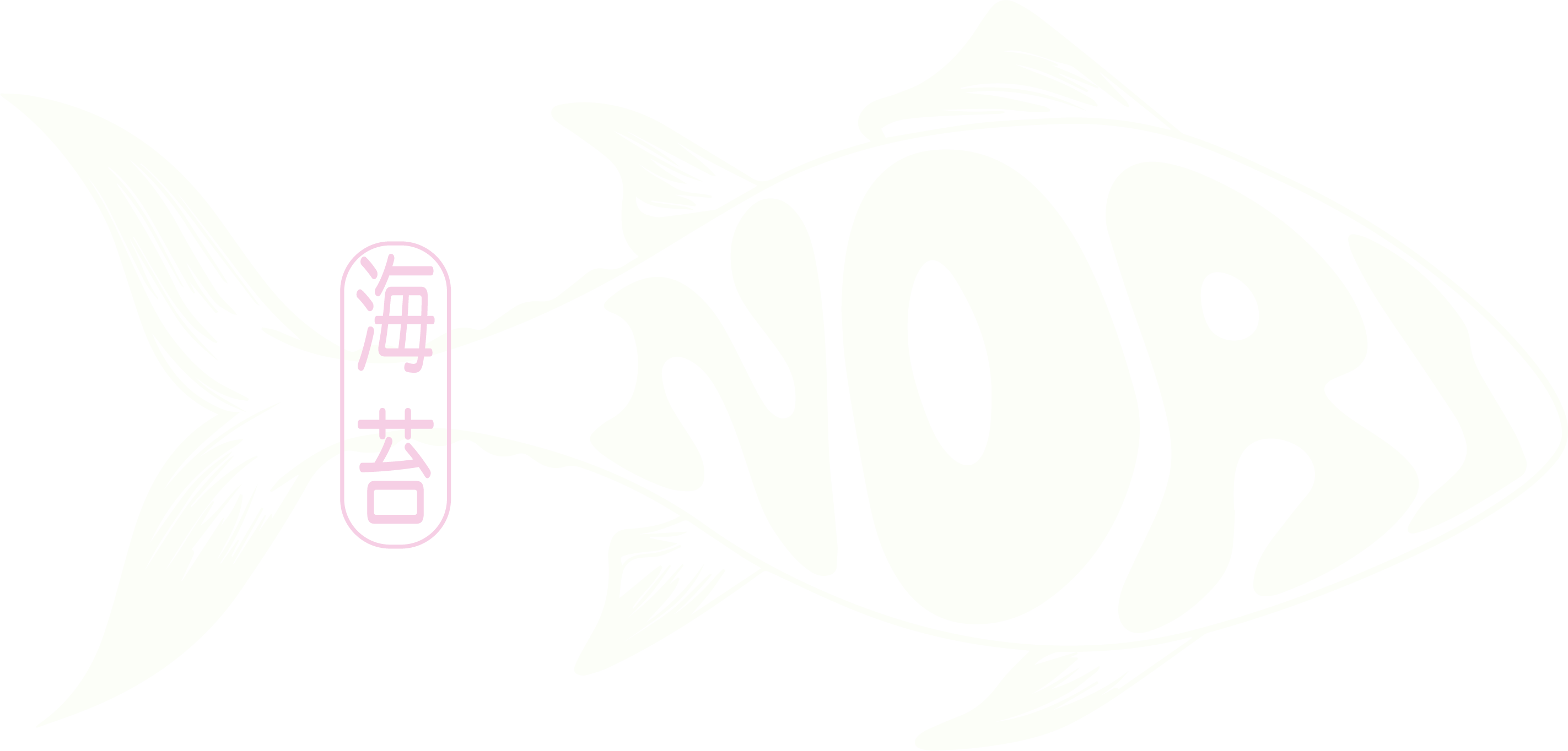 Nori logo